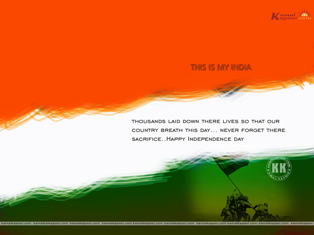 Independence day Wallpaper Wallpaper